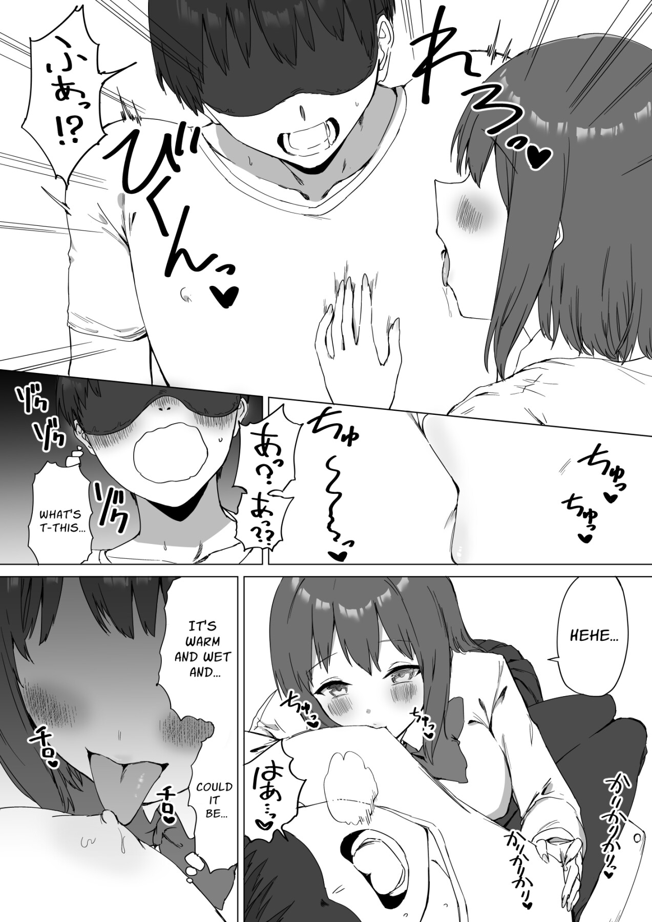 Hentai Manga Comic-Fiendish Nipple Teasing 2-Read-28